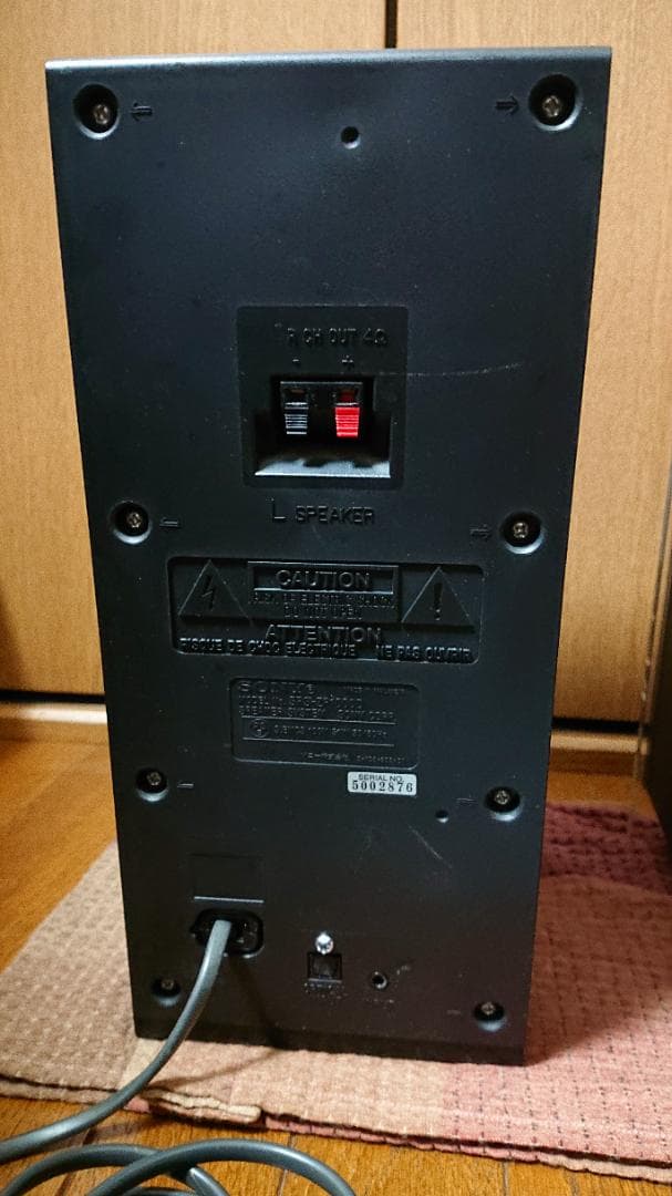 SONY SRS-ZP1000D パワードスピーカー