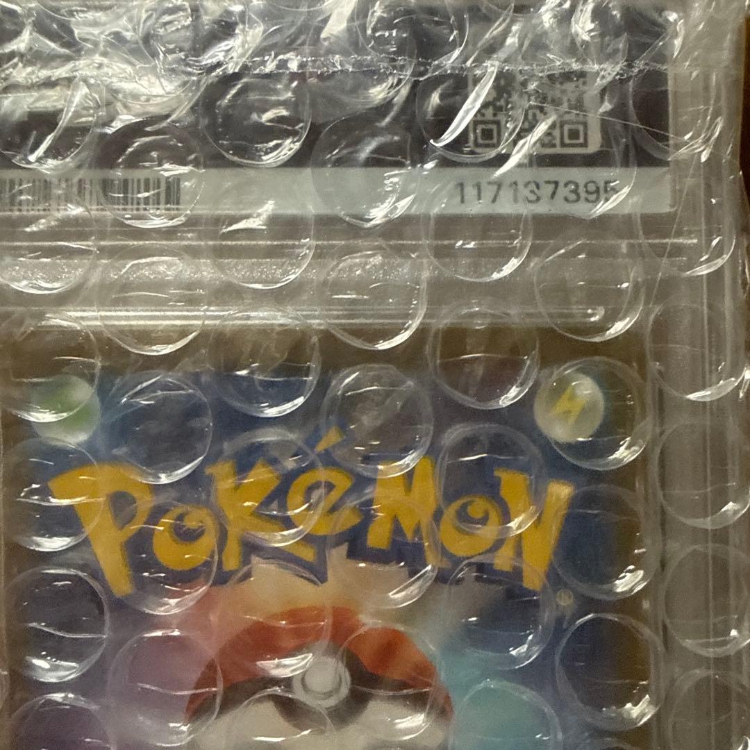 ピカチュウex 横浜記念 PSA10 WCS23 001/030