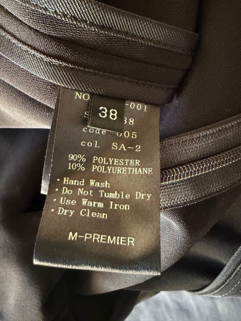 M-PREMIER ブラック Vネック ベスト 38