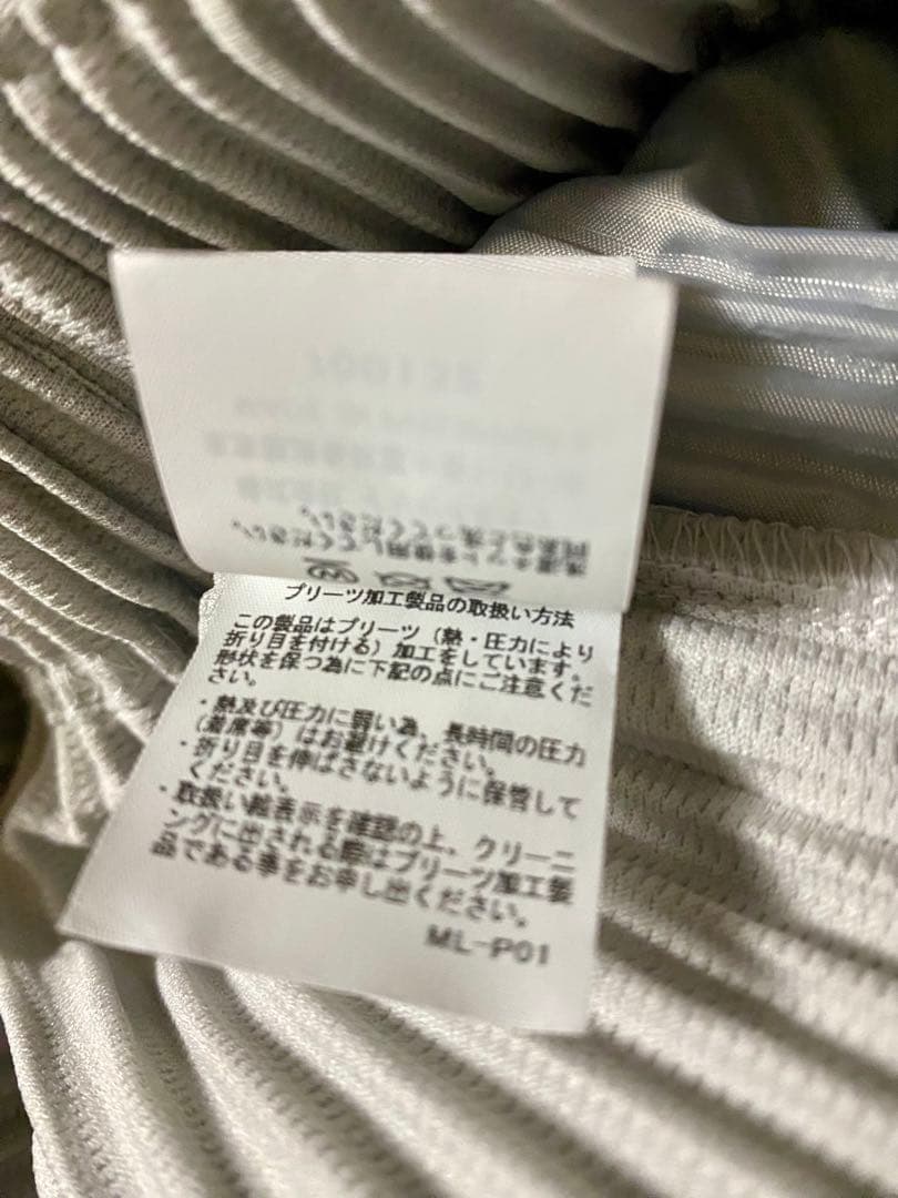 2024年HOMME PLISSÉ ISSEY MIYAKE BASICS