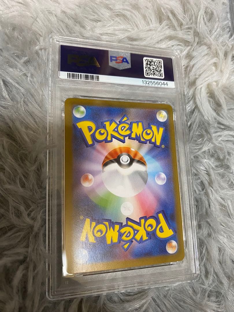 2025 ヒロシマのピカチュウ