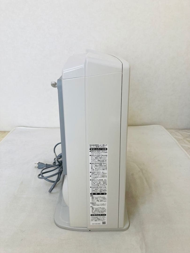 ガスファンヒーター　RC-41FSH　RC-Y4001E　都市ガス用　2021年