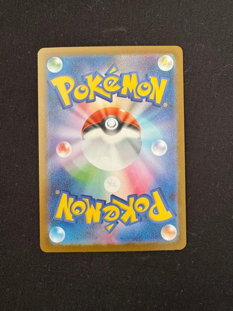 ポケモンカード メガルカリオex mur