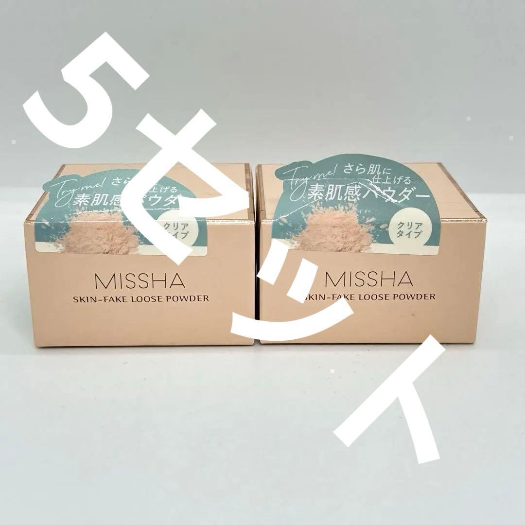 【新品未開封】ミシャ(MISSHA) M スキンフェイクパウダーパールなし×10