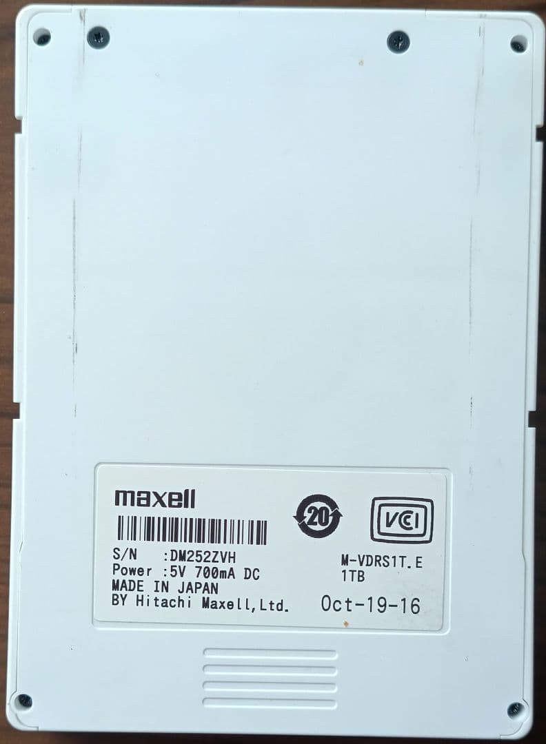 maxell iVDRS 1TB 動作確認済み マクセル wooo ivdr-s