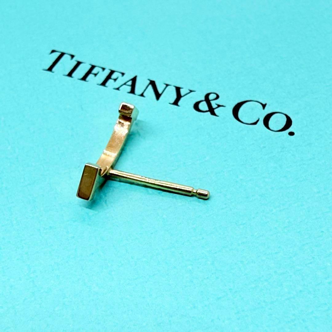 Tiffany & Co. スマイルピアス　イエローゴールド　片耳　匿名配送