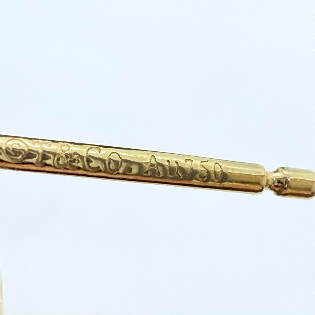 Tiffany & Co. スマイルピアス　イエローゴールド　片耳　匿名配送