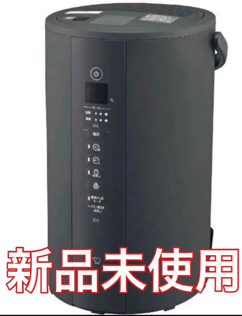 EE-TA60-BM ソフトブラック 新品未使用 加湿器