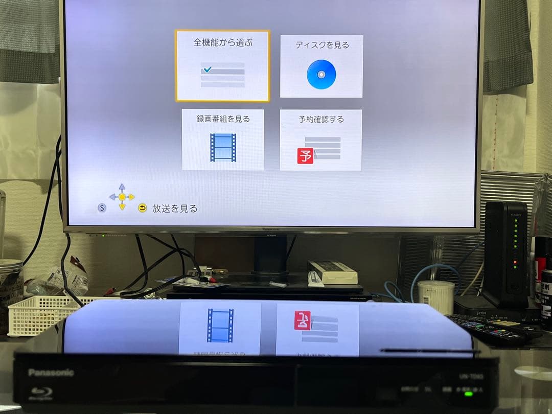 プライベートビエラ　HDDレコーダー/ブルーレイプレイヤー　UN-TD6S