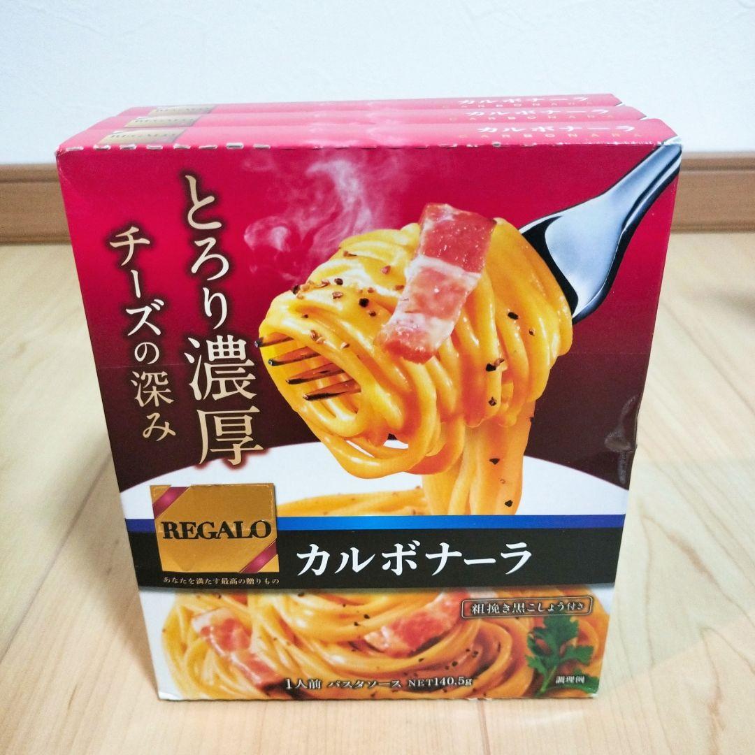 ※専用ページです【アミューズメント食品】スープとお味噌汁とパスタのセットです
