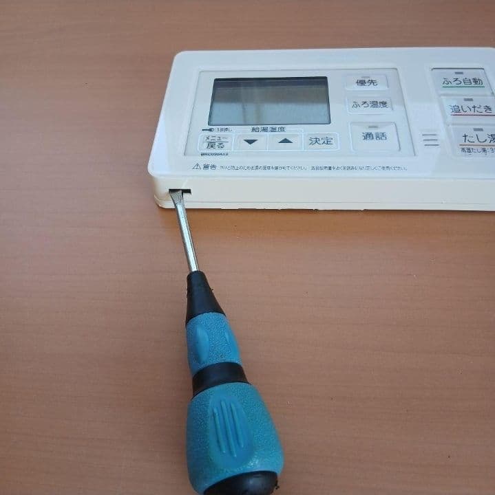 ⑦ダイキン エコキュート 浴室リモコン BRC030A12用液晶モニター販売