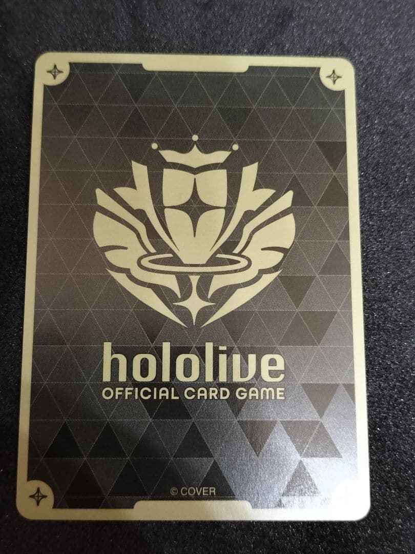 おまけ付き　ホロカ　沙花叉クロヱ　UR　パラレル　クインテットスペクトラム