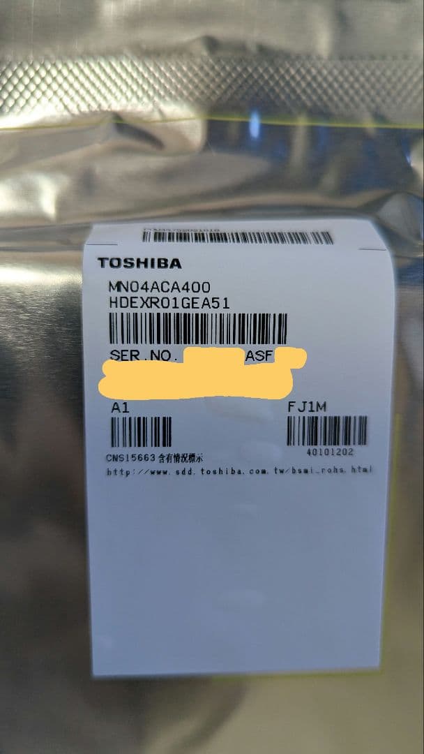 【新品未開封】東芝HDD 3.5インチ 4TB NAS向け ①