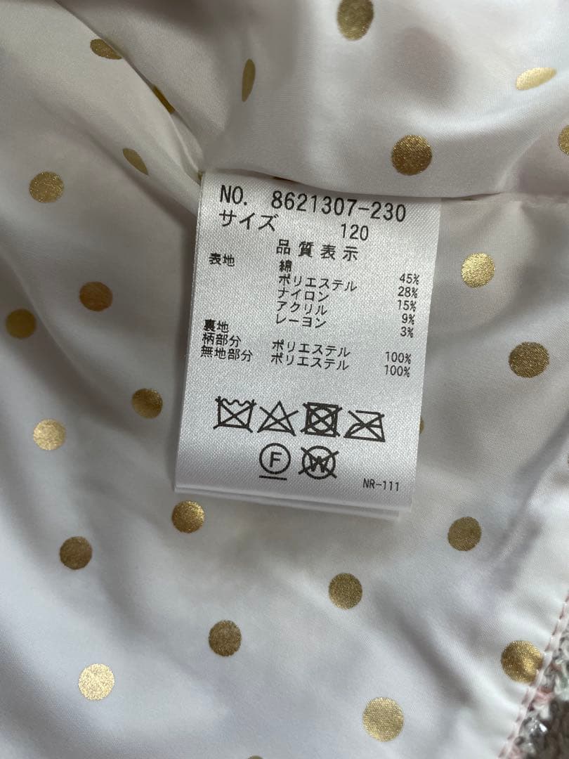 ♤kate spade new york kids スーツ ♤