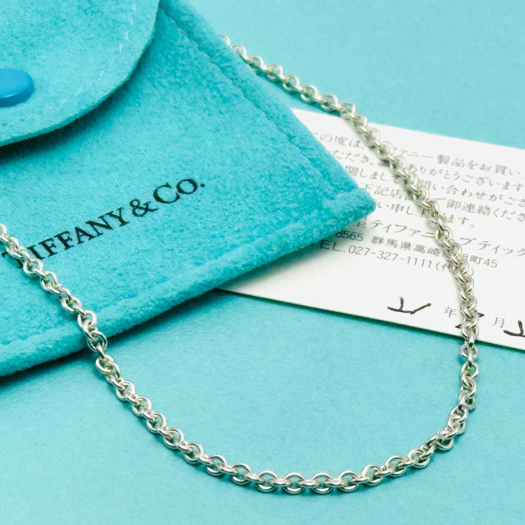 Tiffany チェーンネックレス　2mm幅　太め　シルバー　Ag925