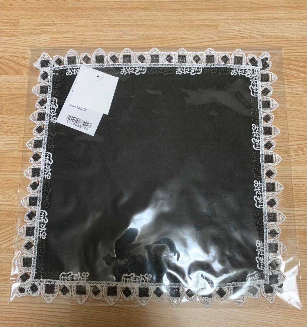 近沢レース　タオルハンカチ　和レース 7枚セット