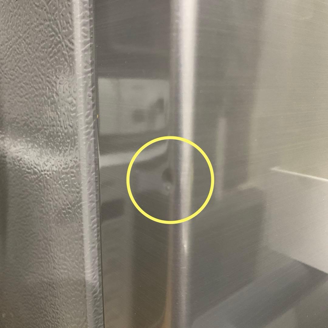 冷蔵庫　AQUA AQR-27J-S