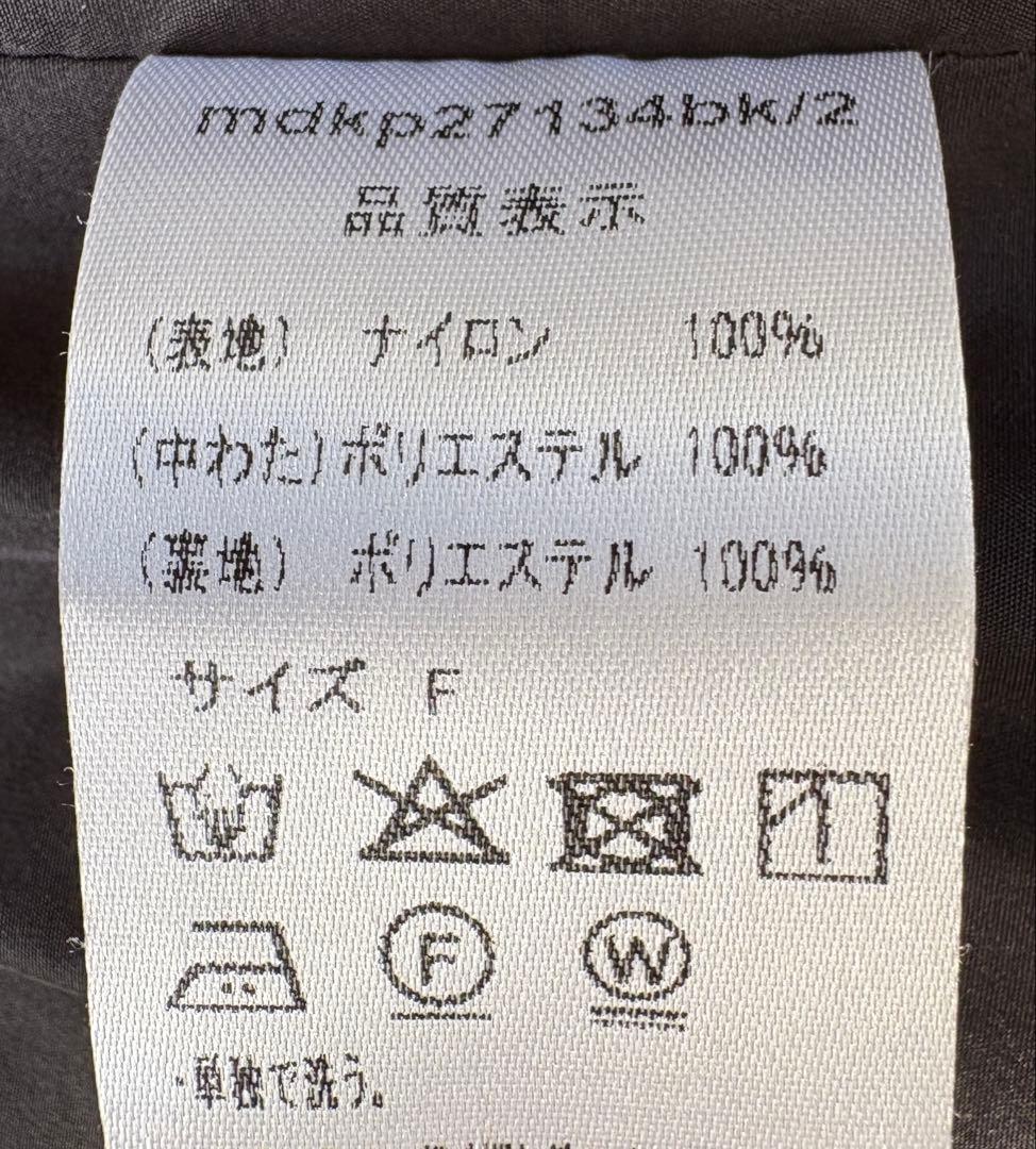 maison de Dolce. メゾンドドルチェ キルティングポンチョ