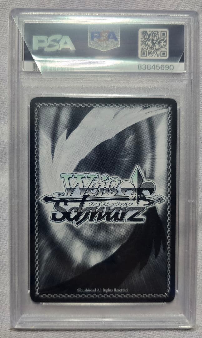 異世界常夏生活 レム PSA10 SP サインWEISS SCHWARZ2018