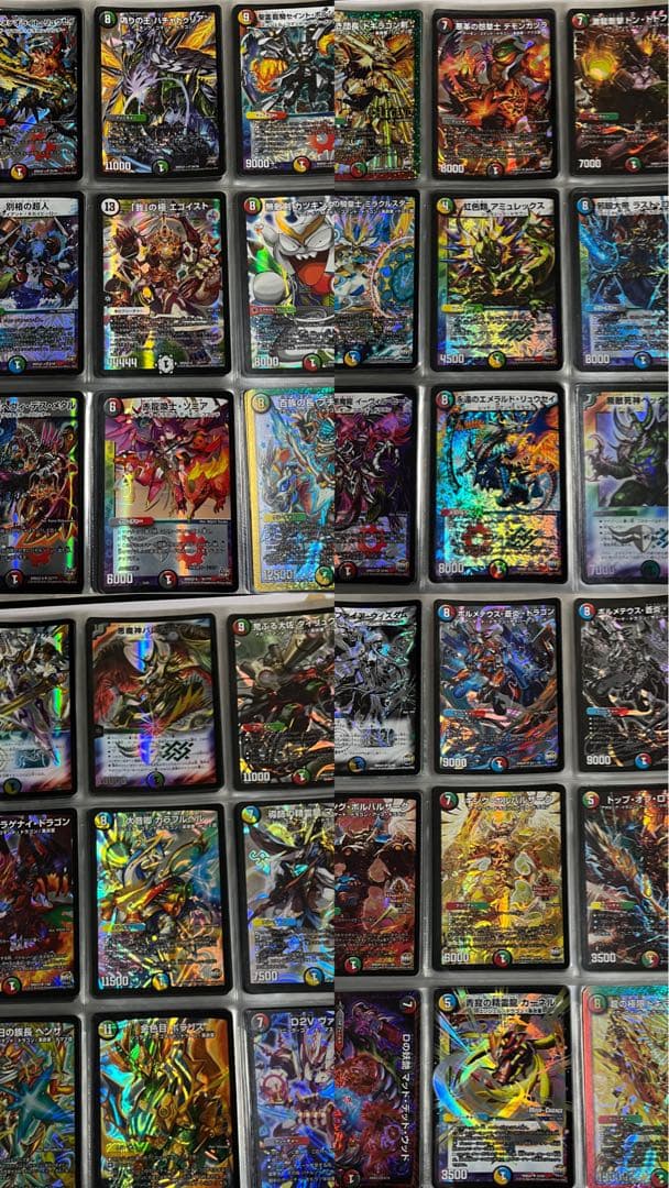 お*ん様 デュエルマスターズ 引退品