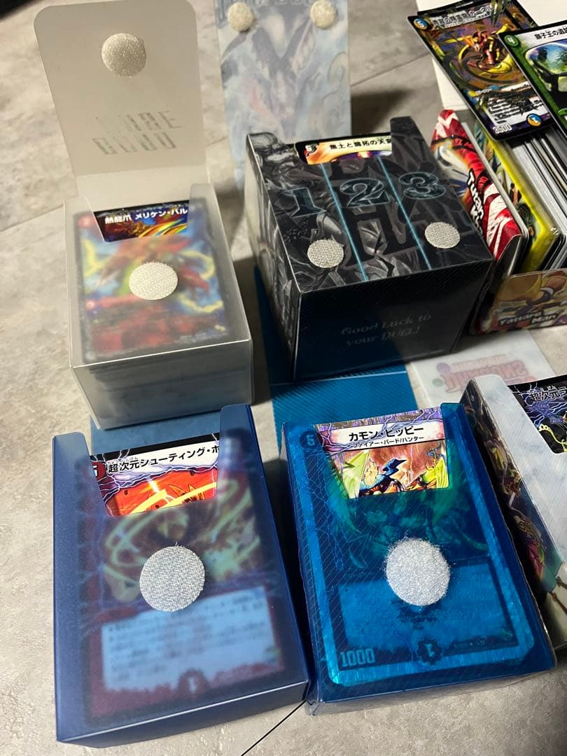 お*ん様 デュエルマスターズ 引退品