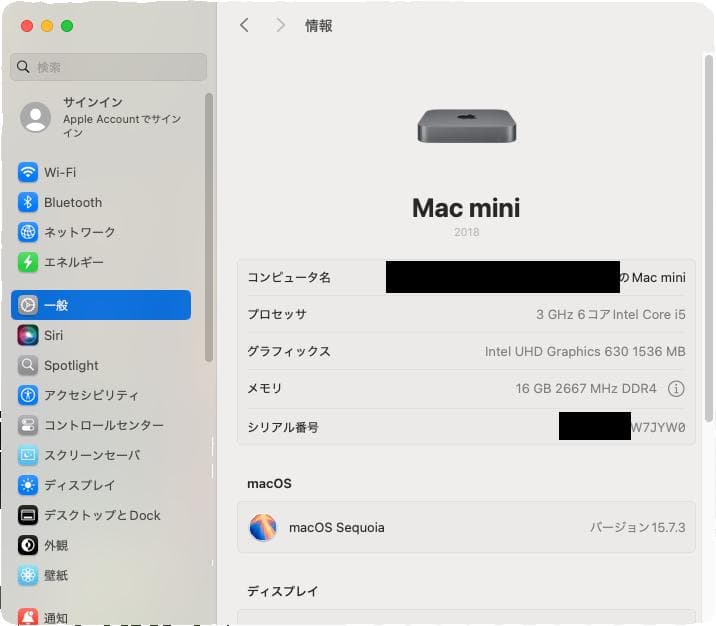 ミニPC Mac mini 2018 / Core i5 / 16GB / 256GB