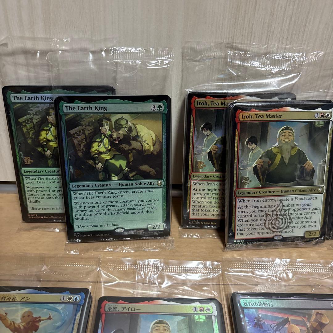 MTG アバター プレリリースfoil セット 英語 日本語 素早き救済者、アン