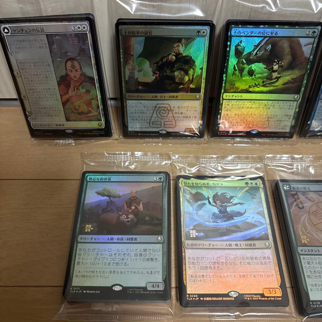 MTG アバター プレリリースfoil セット 英語 日本語 素早き救済者、アン
