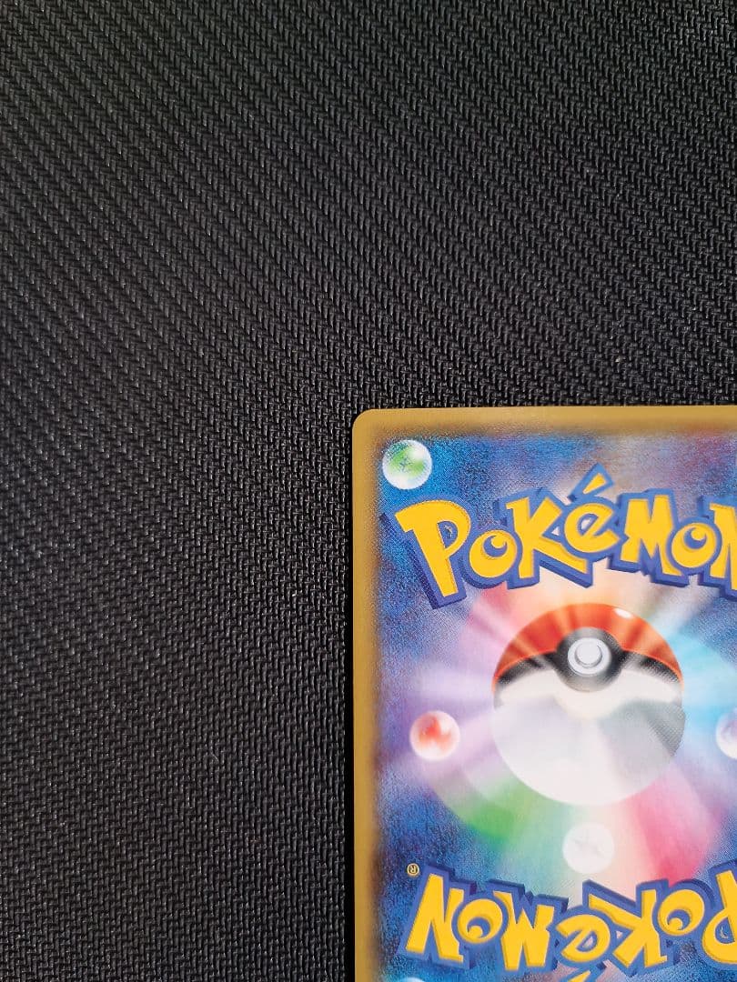 リーフィアgx　プロモ　2枚セット 2019