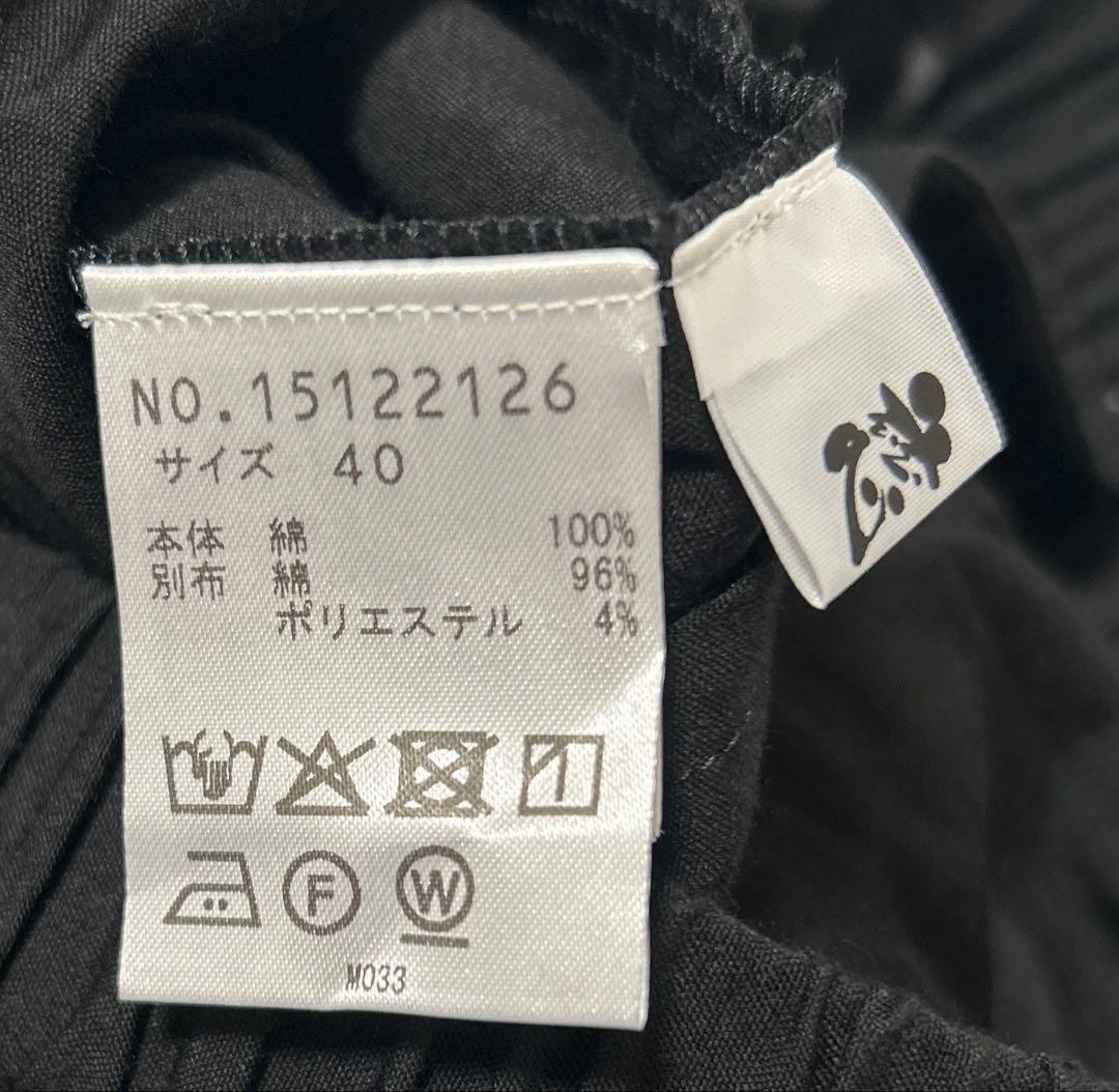 慈雨 ハンドタッチジャガード パンツ