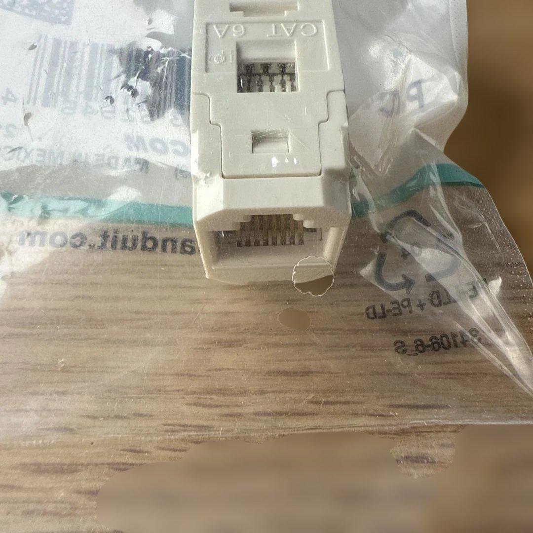 Panduit CC6X88IW LANケーブルコネクタ ホワイト 10個