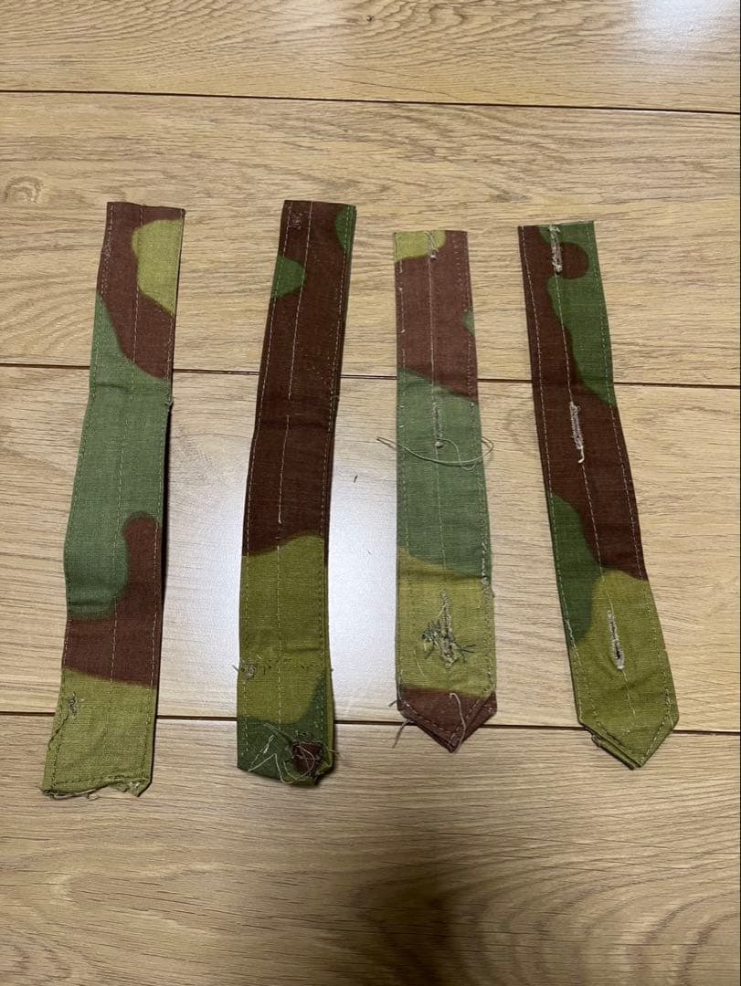 イタリア軍　サンマルコカモ　パンツ　リメイク