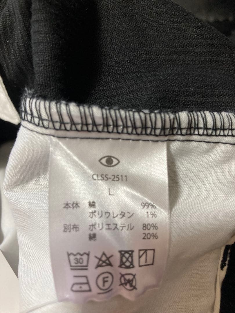 【Cloveru】Courduroy Urban Classic Shorts