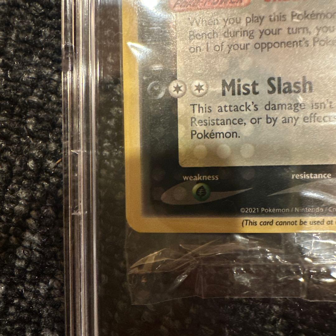 希少 未開封 ポケモンカード ゲッコウガ☆ ゴールドスター SWSH144 英語