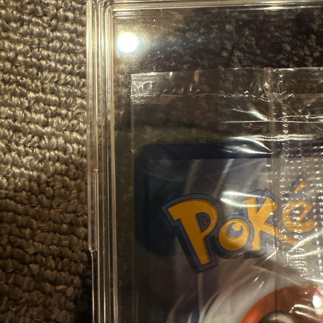 希少 未開封 ポケモンカード ゲッコウガ☆ ゴールドスター SWSH144 英語