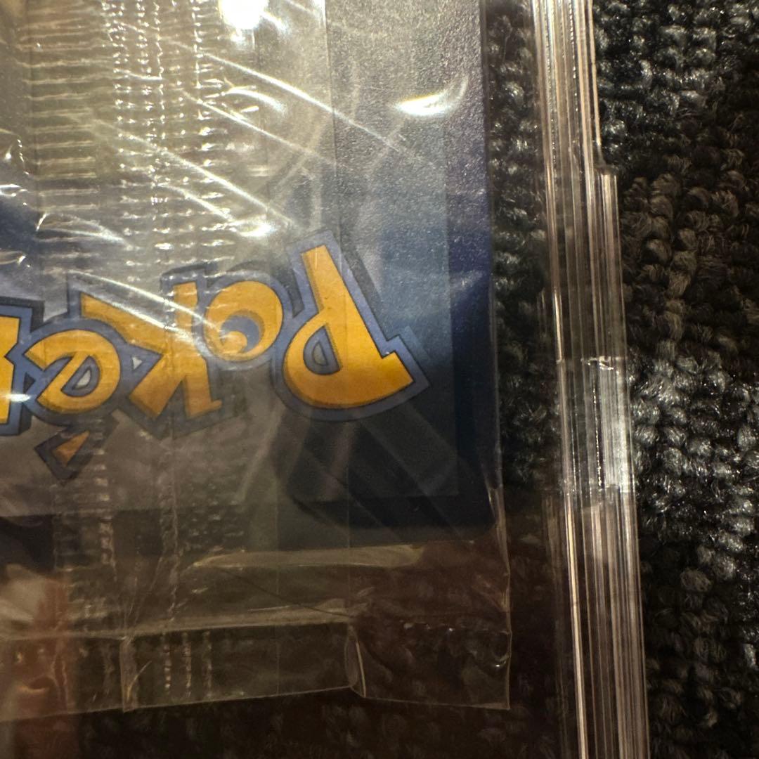 希少 未開封 ポケモンカード ゲッコウガ☆ ゴールドスター SWSH144 英語