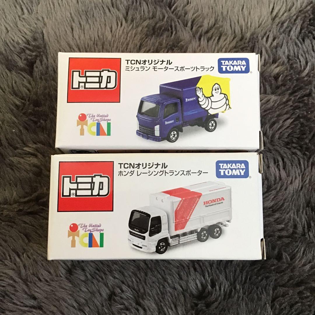 トミカ TCNオリジナル　16種類