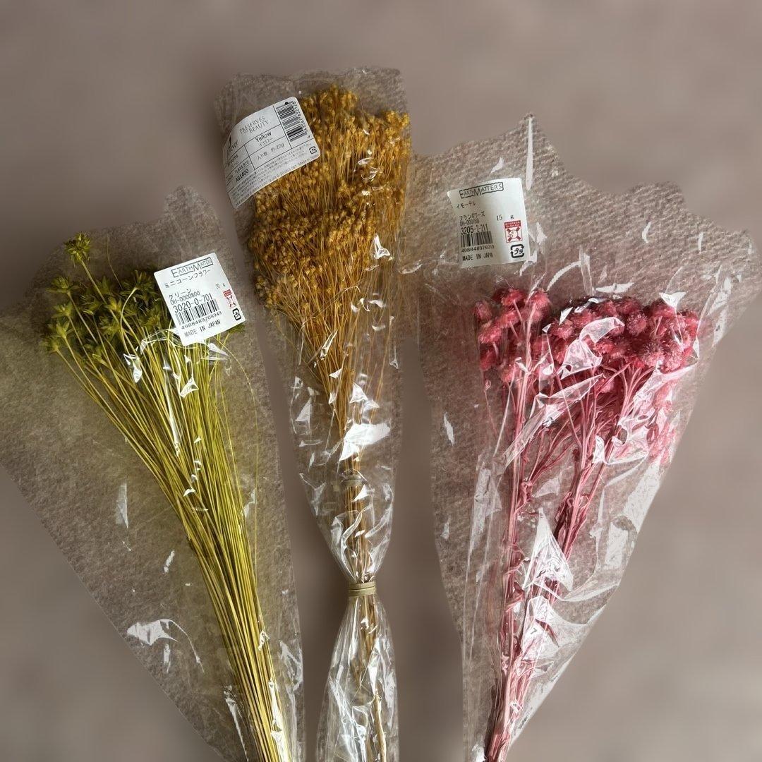 プリザーブドフラワー花材29点セット