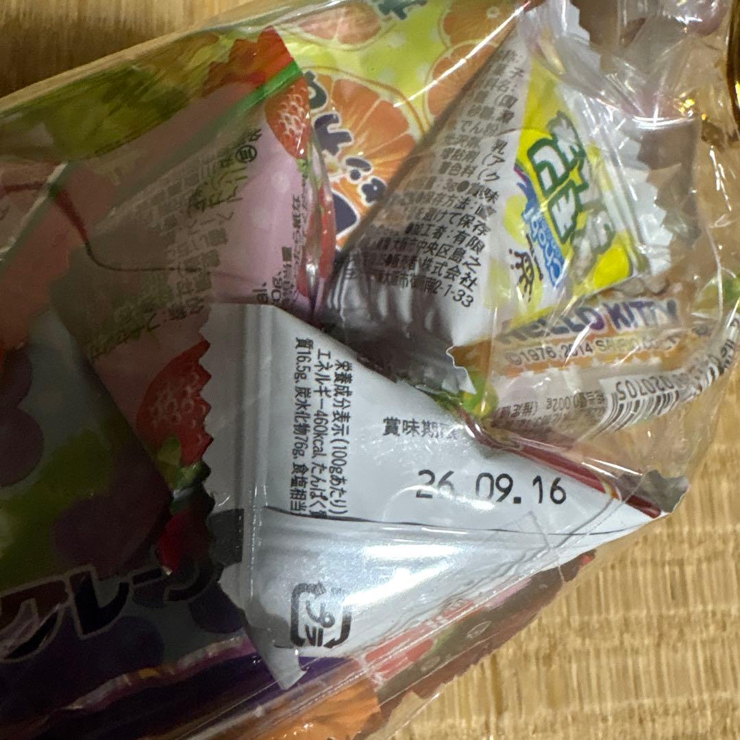 きのこの山 たけのこの里 大量まとめ売り お菓子詰め合わせ 88点