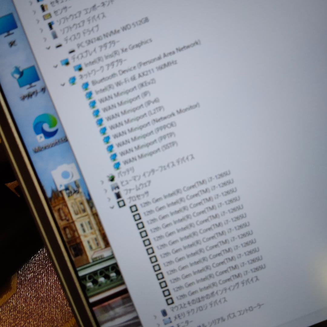 DELL 13インチ ☆12世代 i7 16G 512G 1920ｘ1080