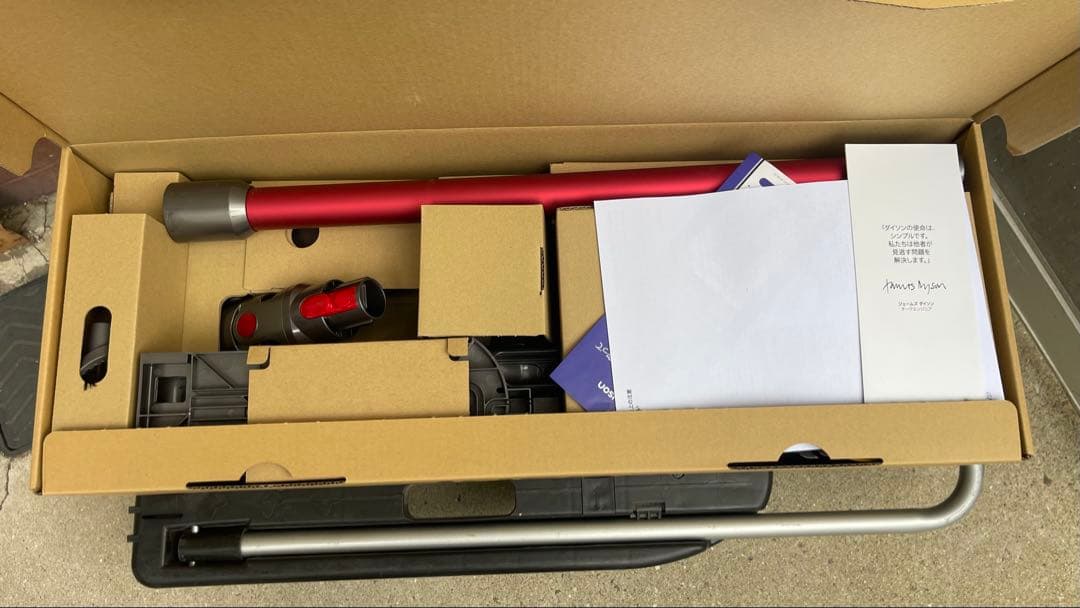 新品◆ダイソン V8 Origin SV25コードレスクリーナー◆保証有