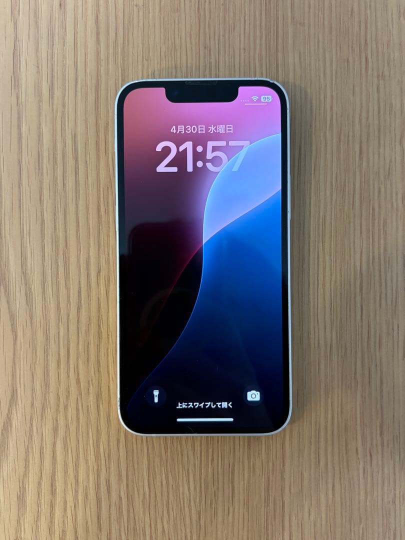 iPhone13mini アイフォン13ミニ