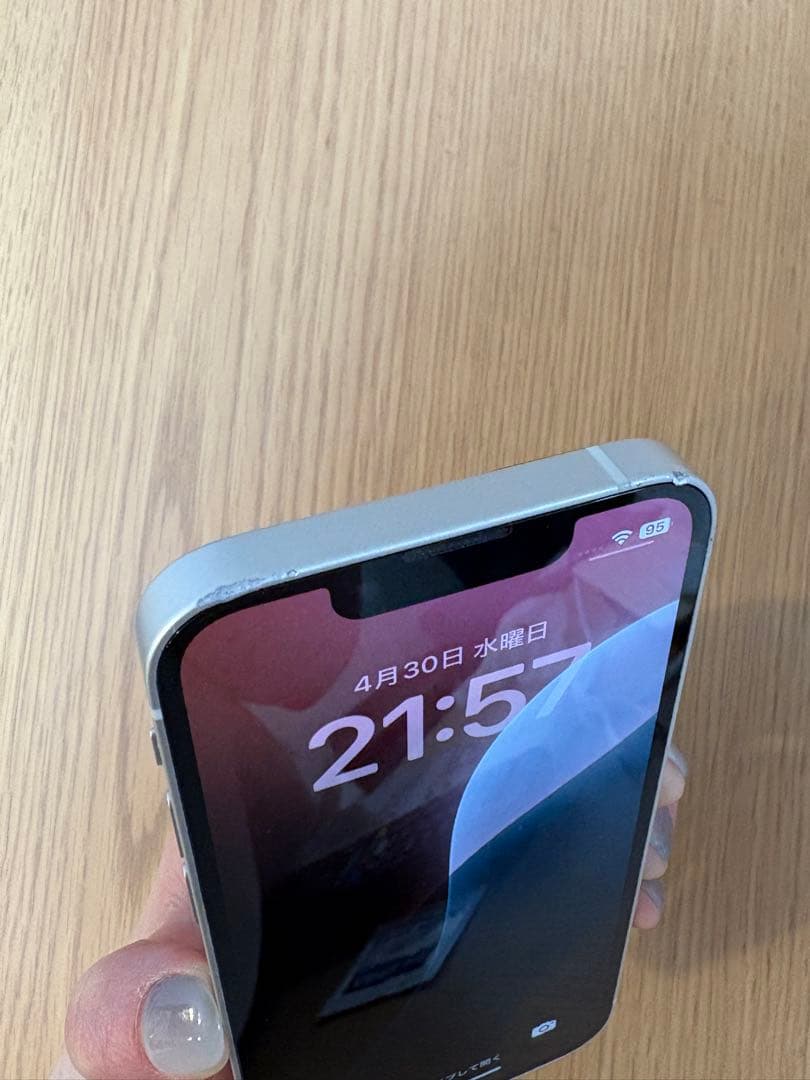 iPhone13mini アイフォン13ミニ