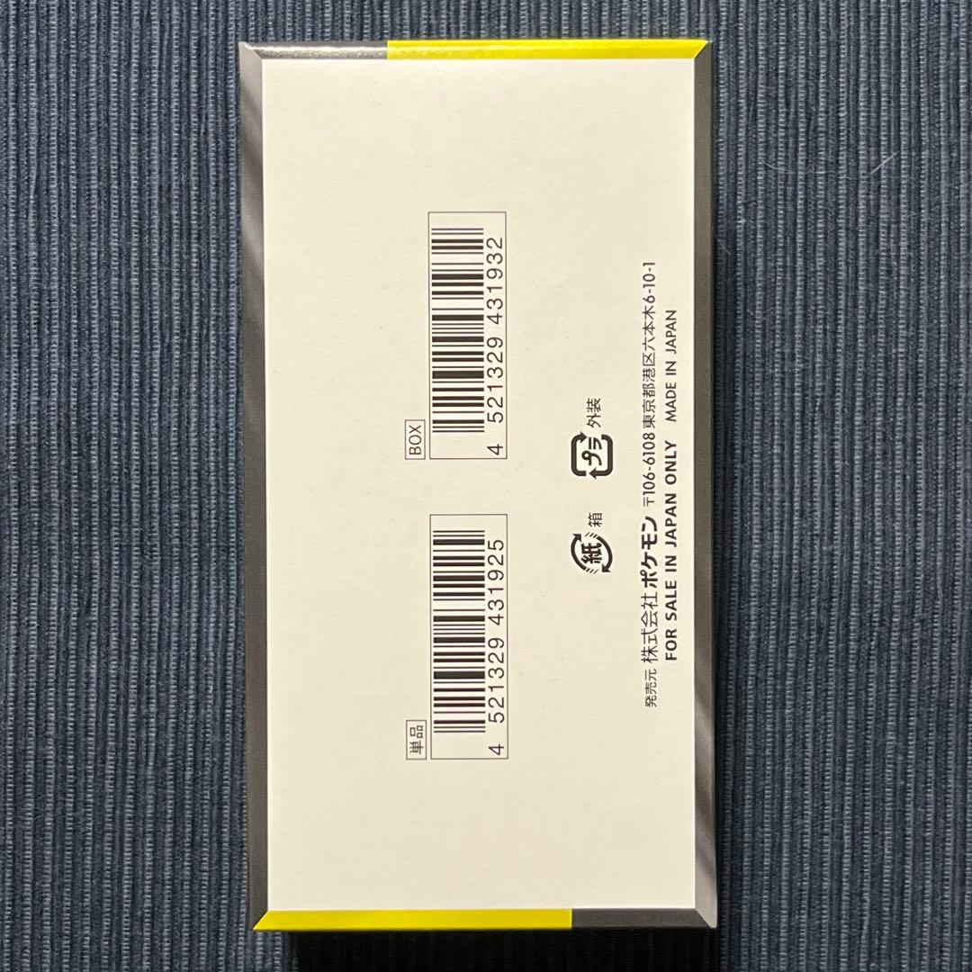 MEGAドリームex BOX シュリンクなし ペリペリ付き