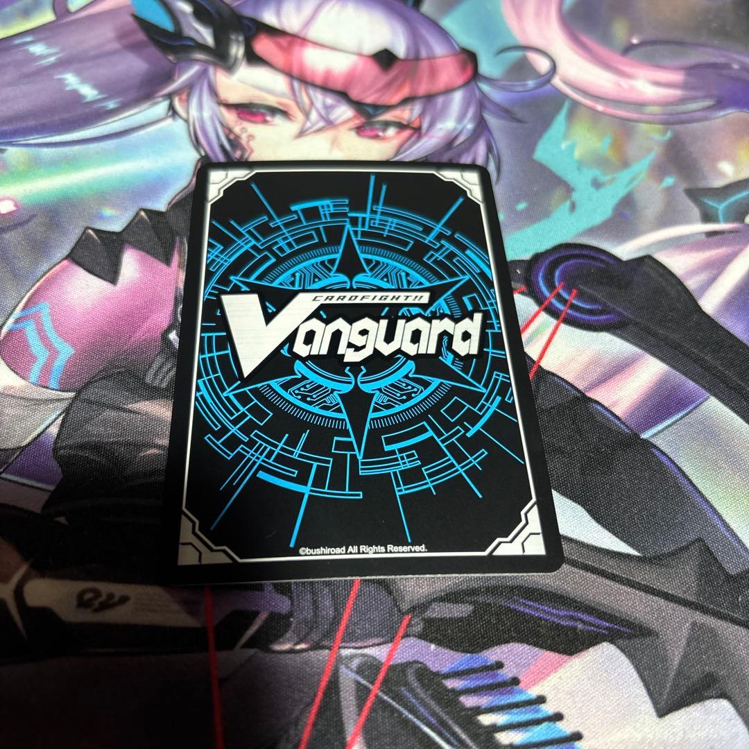 全知の神器 ミネルヴァ シリアル