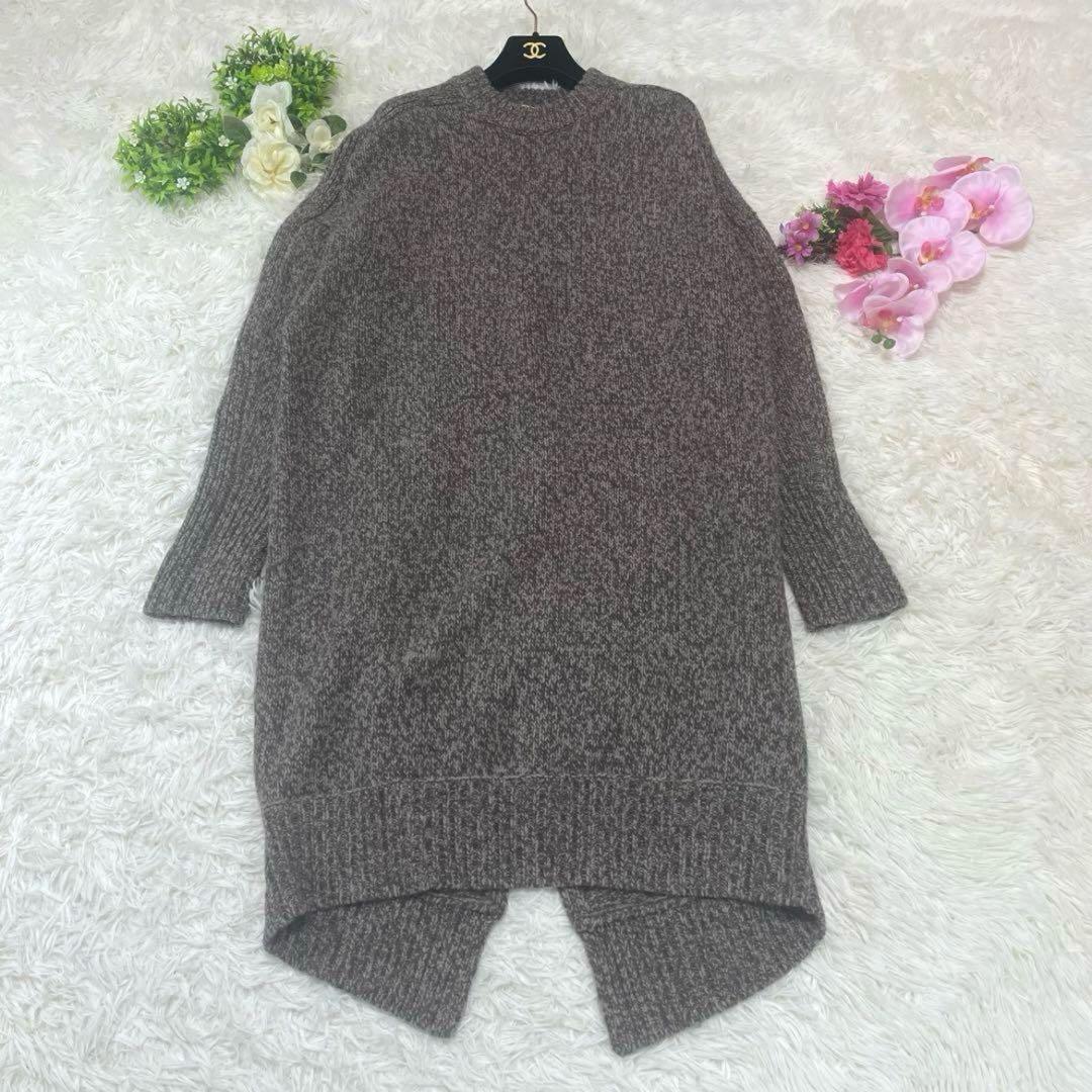 現行✨HYKE✨メランジ 厚手ロングニットワンピース オーバーサイズ