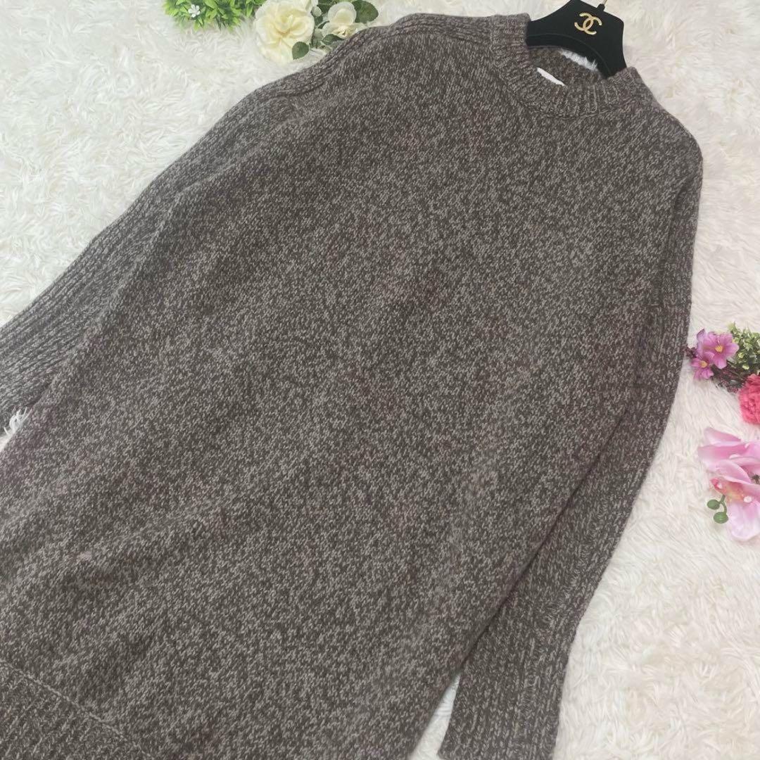 現行✨HYKE✨メランジ 厚手ロングニットワンピース オーバーサイズ