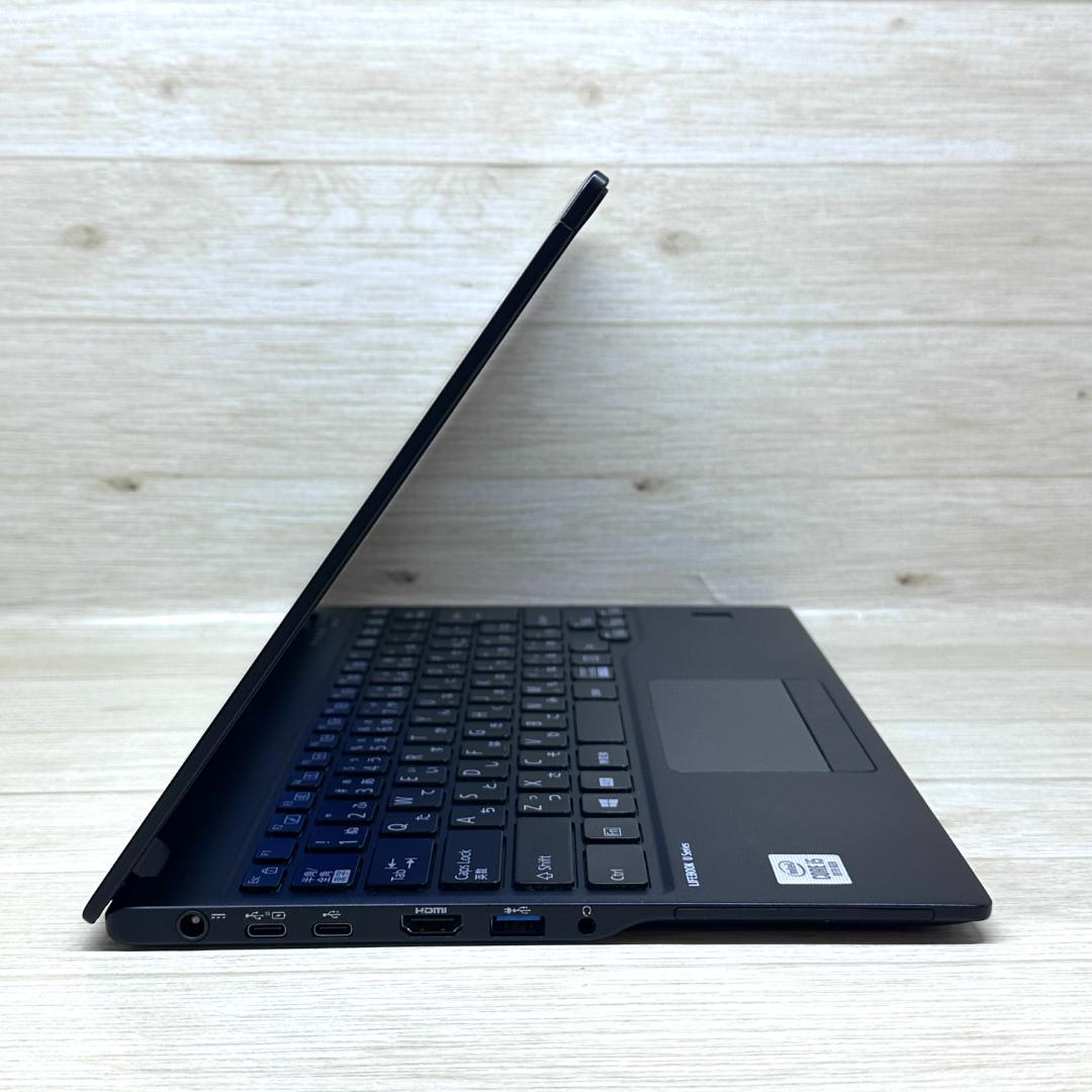 ★2020年製★ 第10世代i5 SSD256GB NVMe 富士通 H56