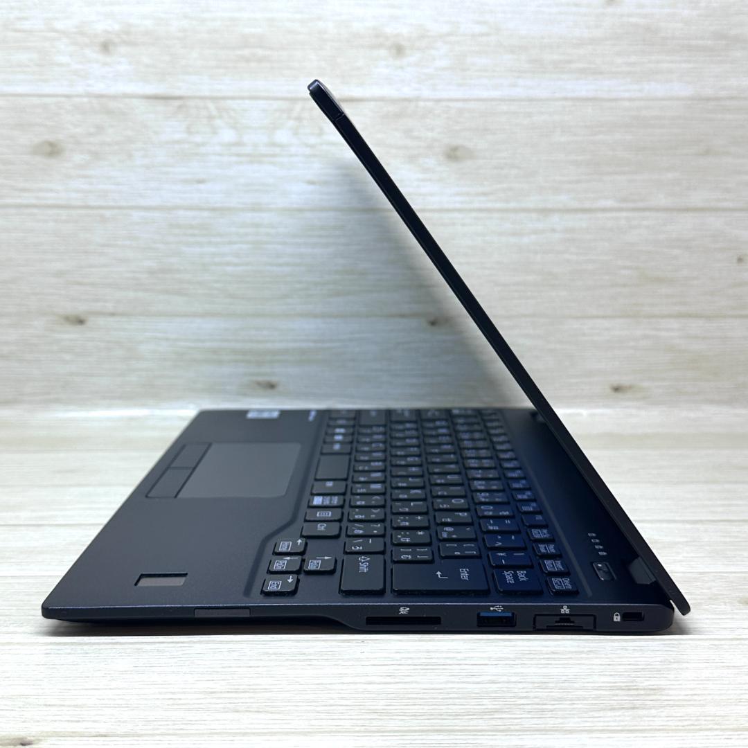 ★2020年製★ 第10世代i5 SSD256GB NVMe 富士通 H56