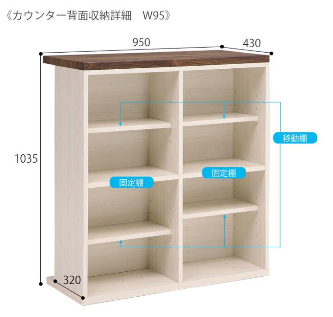 バーカウンターセット テーブル